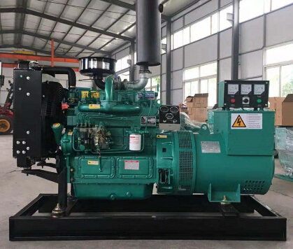 渭城宗申动力10kw小型柴油发电机