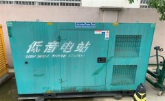 渭城通州四建大波纹箱定制案例
